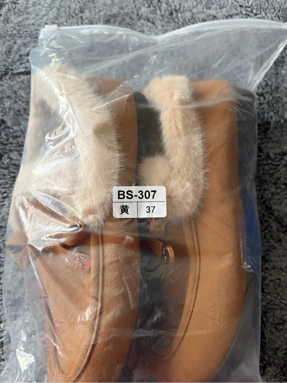 Cozy Women's Faux-Fur Lined Moccasin Slippers - Chestnut